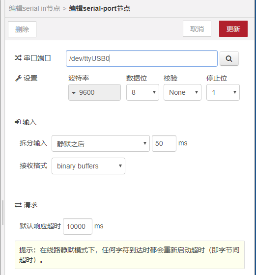 PM空气质量检测仪